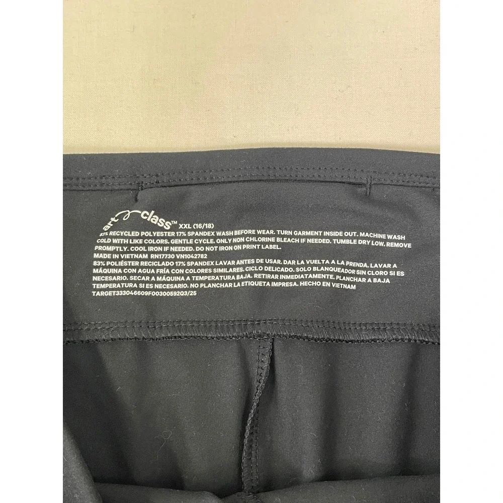 Art Class Girls Black High-Rise Bike Shorts XXL 16/18 NWT